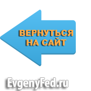 back-icon