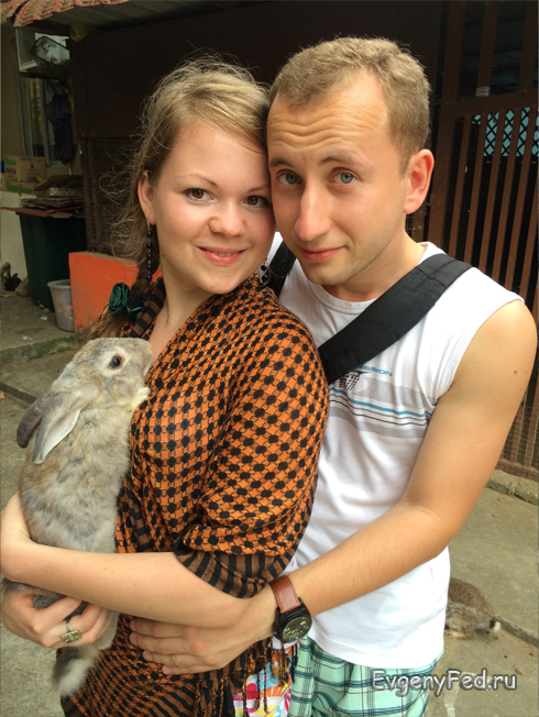 12-13_Stas_and_Zuly