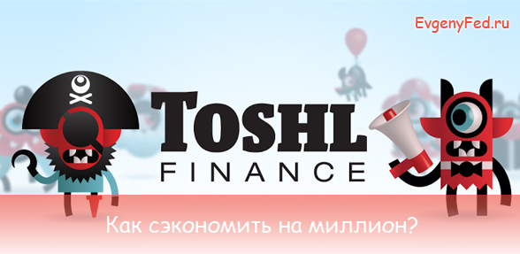 15-1-toshl_finance