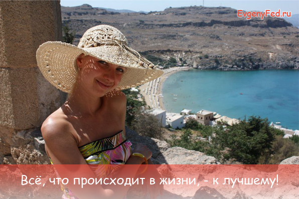 16-Anna_Romanova