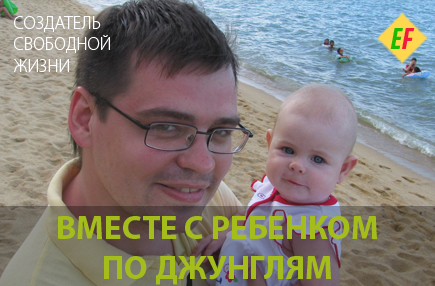 Артем Васюкович