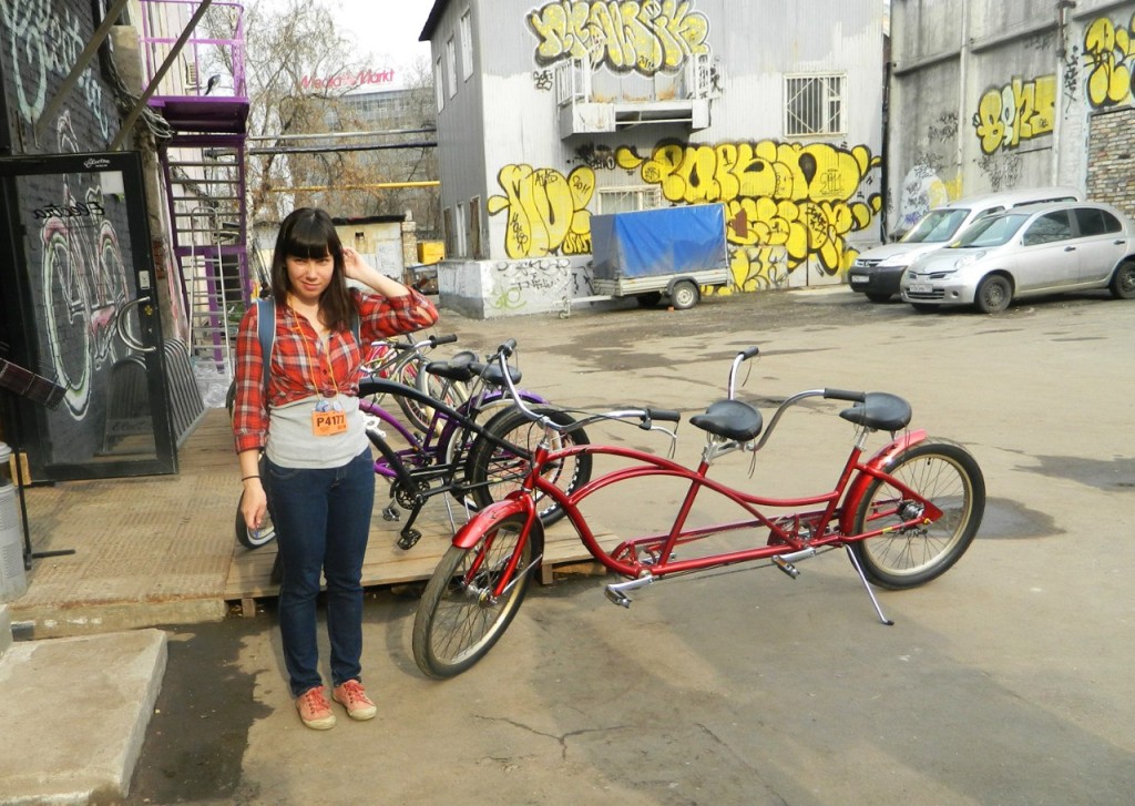 Dasha